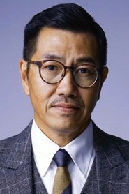Tony Wah-chiu Ho