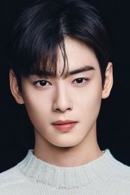 Cha Eun-Woo