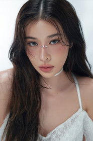 Kao Supassara Thanachart