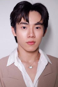 Tiger Aekapol Saeheng