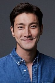 Si Won Choi