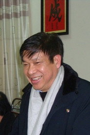 Lê Minh