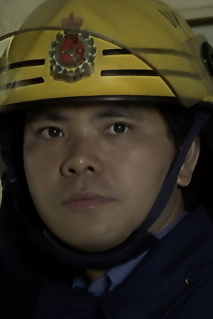 Jackson Ha