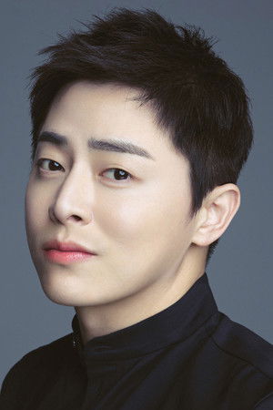 Jo Jung Suk