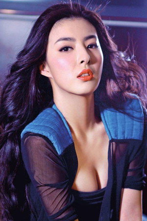 Yang Zi Tong