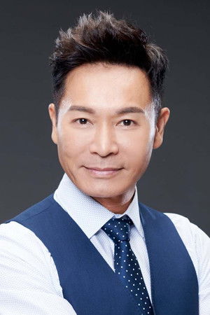 Roger Kwok