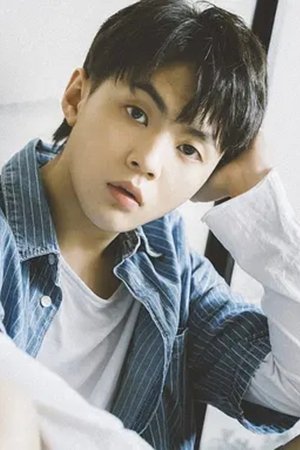 Ban Ma Jia