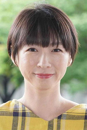 Sakai Wakana